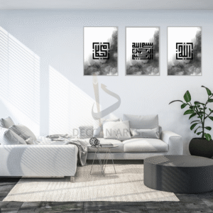 Sakina Series - Triptych Art