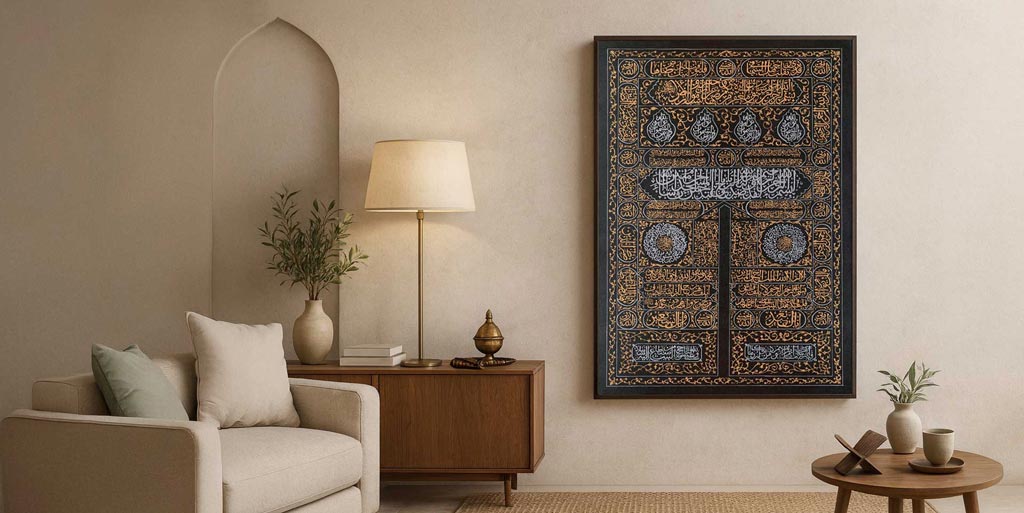 Homepage-Baab-al-kabaa-kiswa