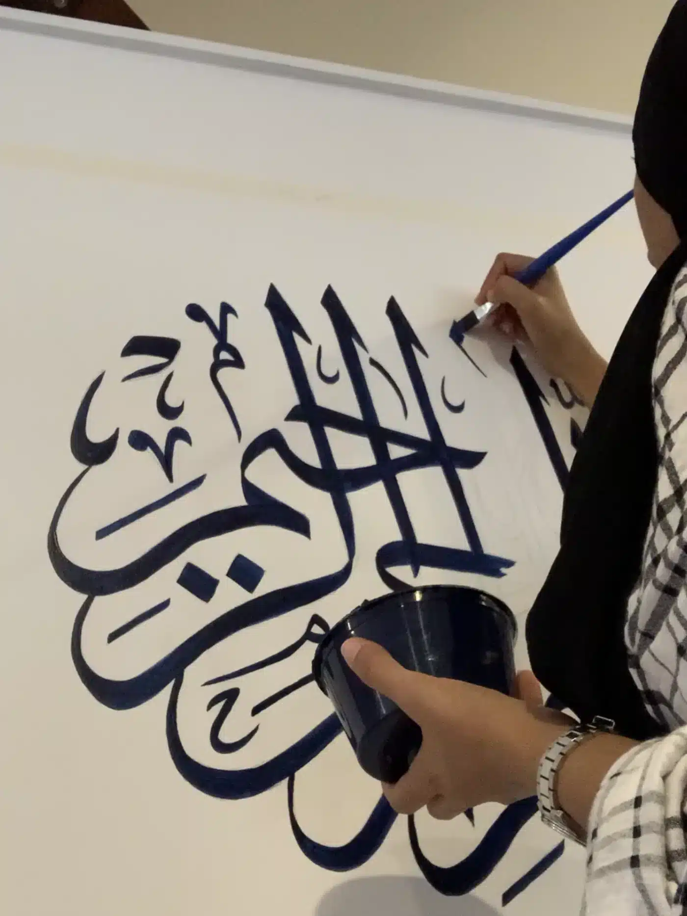 arabic calligraphy by the artist