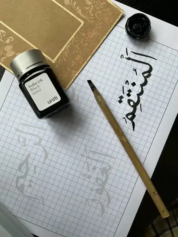 arabic calligraphy tools and material