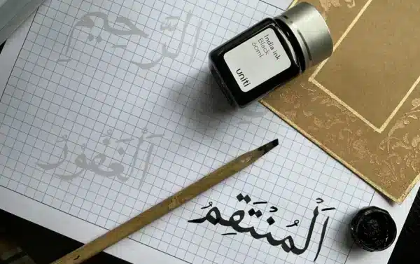 arabic calligraphy material and tools