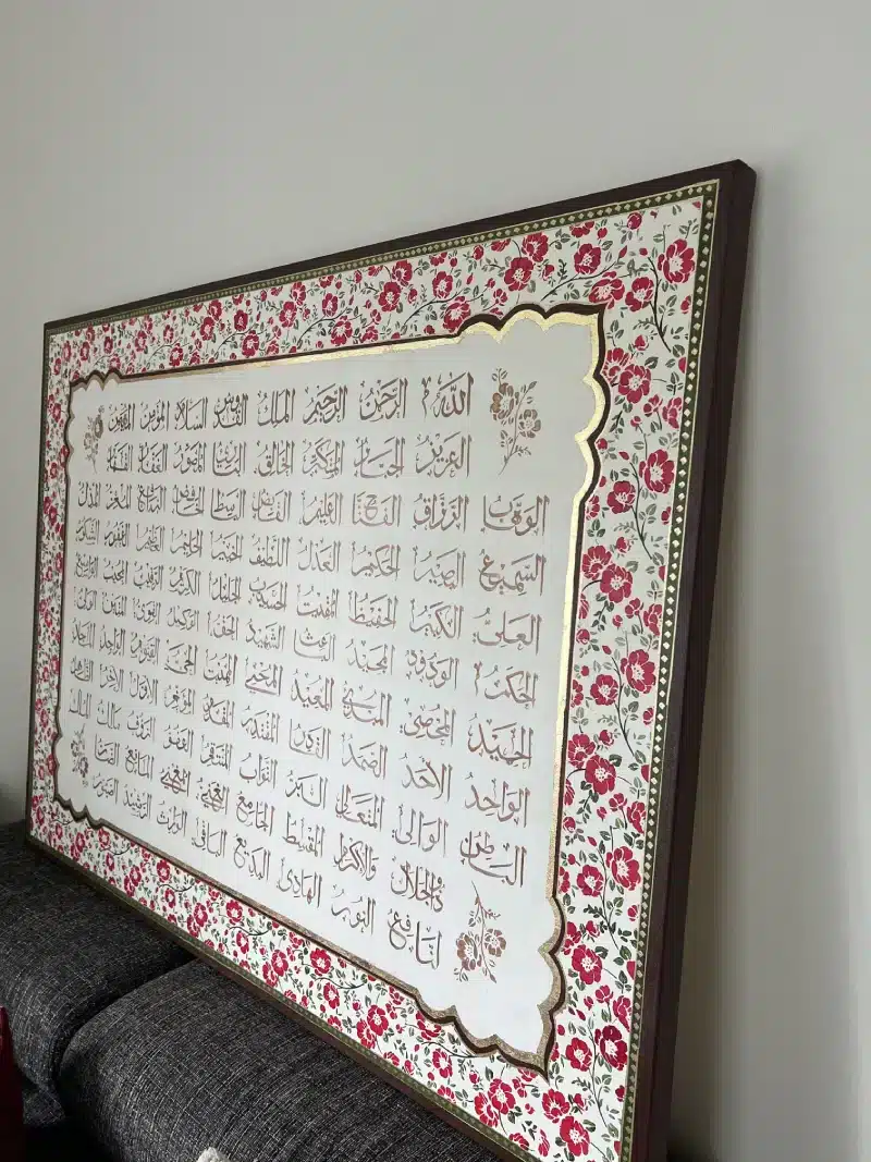 99 Names of Allah Calligraphy - Mughal Art Inspired Artwork