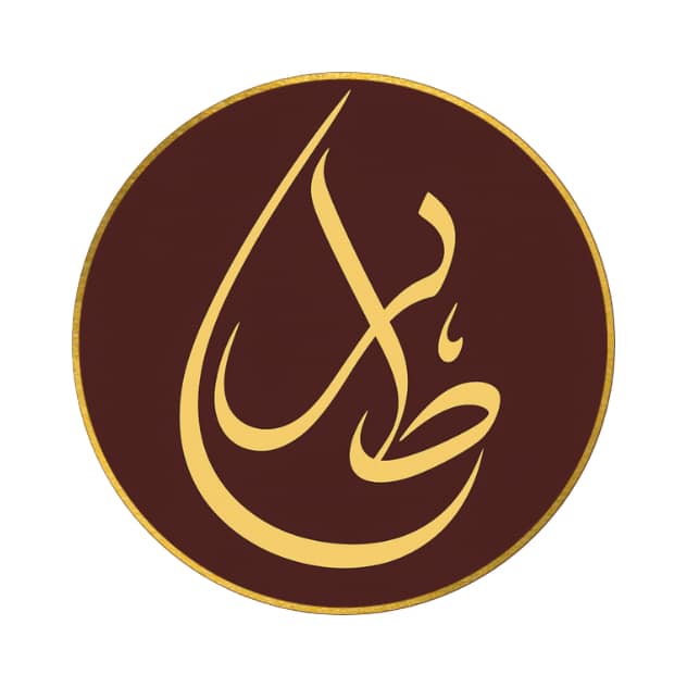 calligraohy logo