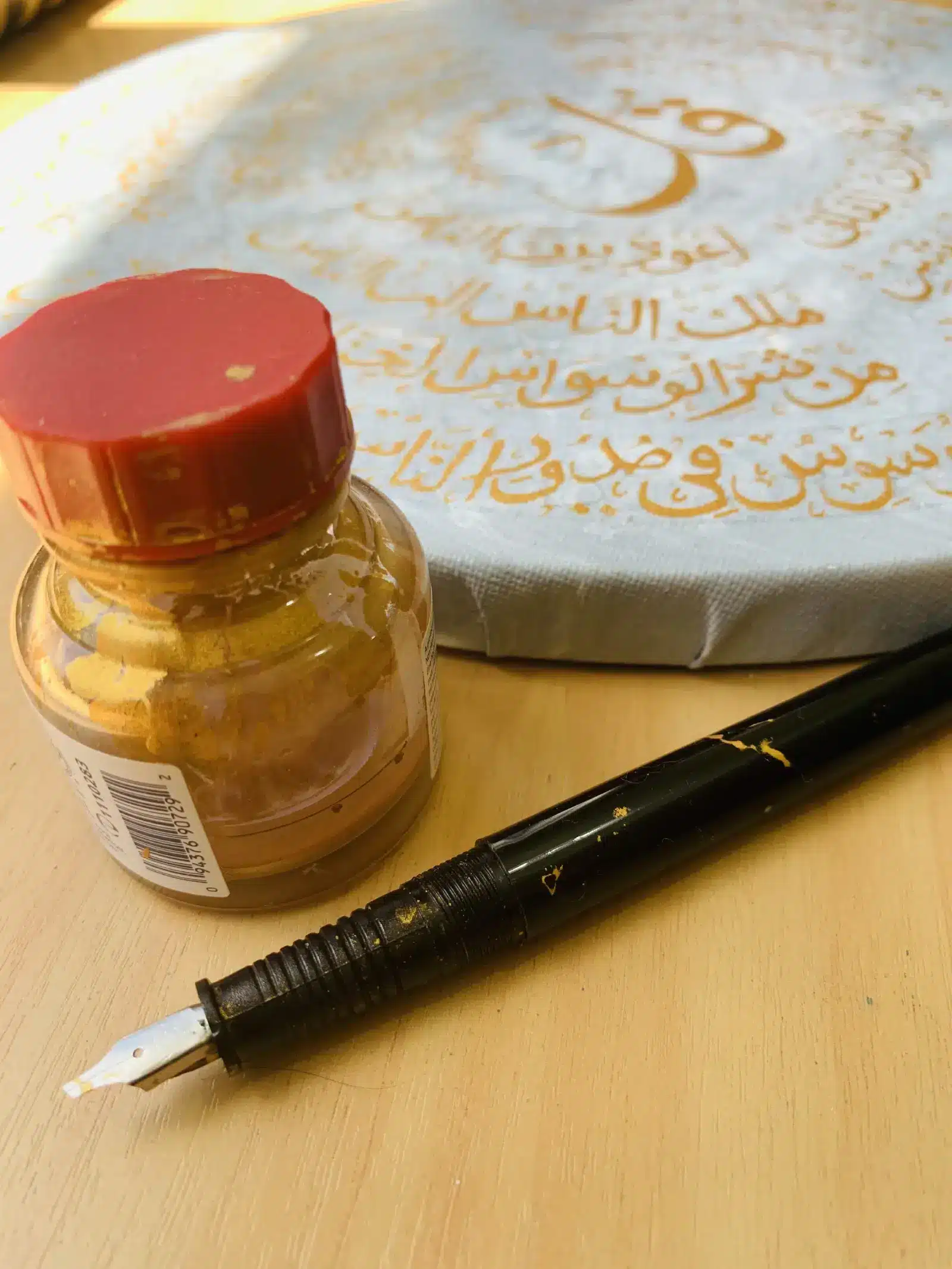 arabic calligraphy material