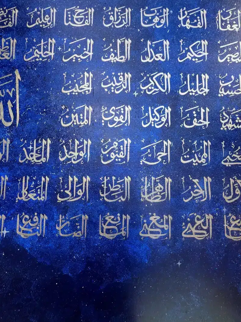 The Asma al-Husna Artwork features golden Arabic calligraphy of the 99 names of Allah set against a blue, starry background.
