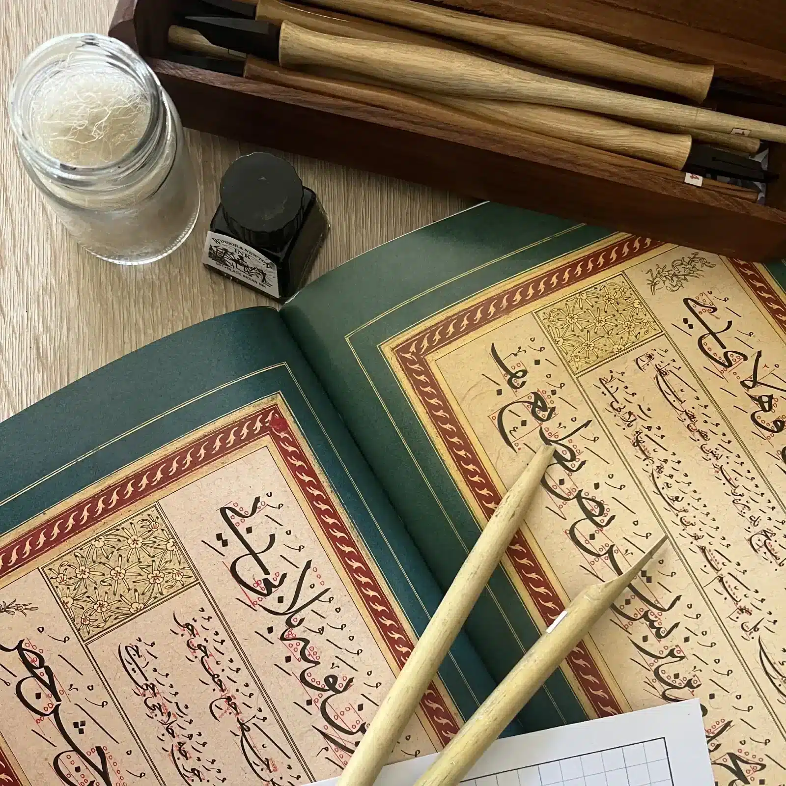 arabic calligraphy
