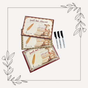 Calligraphy Made Easy - 3 Books Set with Marker Pens