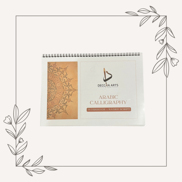 Arabic Calligraphy Workbook