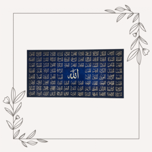 Dreamy Night Sky Artwork