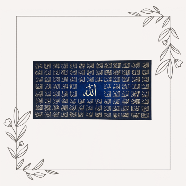 Dreamy Night Sky Artwork