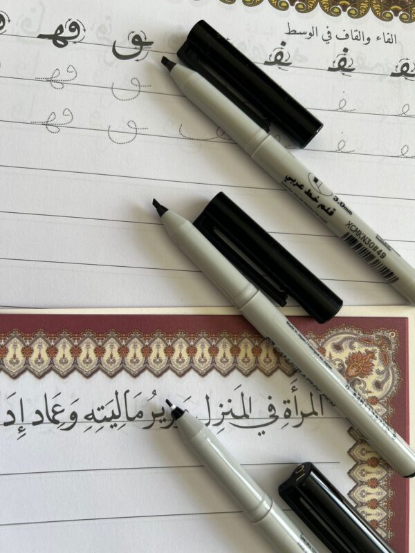 Calligraphy Made Easy - 3 Books Set with Marker Pens