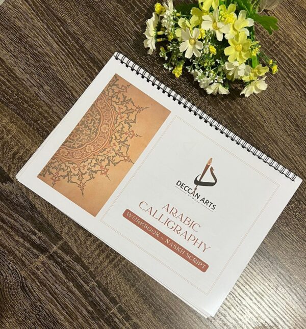 Arabic Calligraphy Workbook