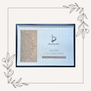 Arabic Calligraphy Workbook - Deluxe