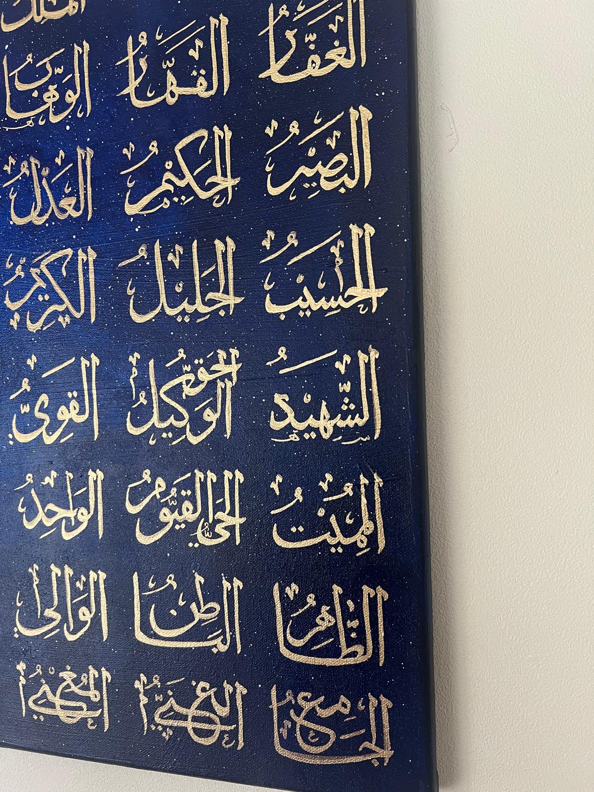 Dreamy Night Sky Artwork