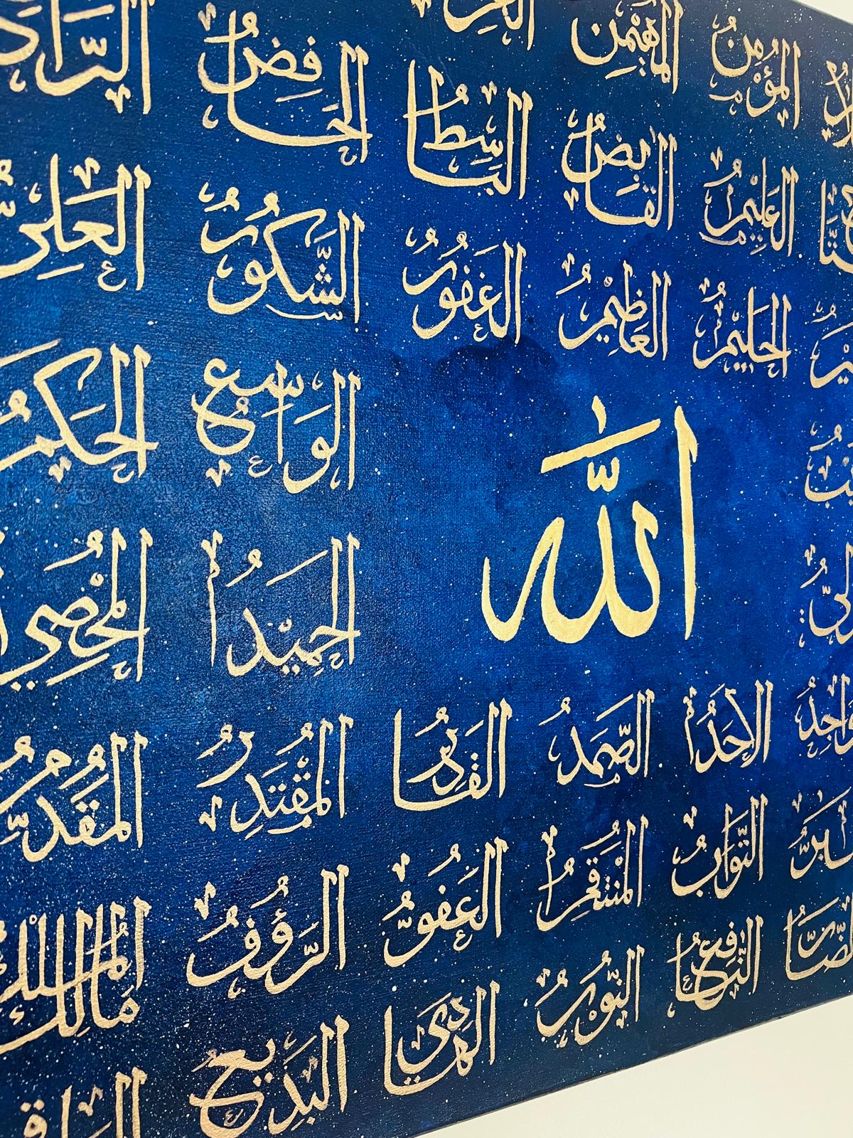 Dreamy Night Sky Artwork