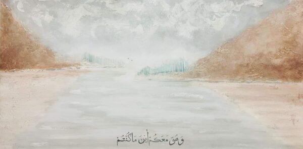 Peace In Pieces Collection