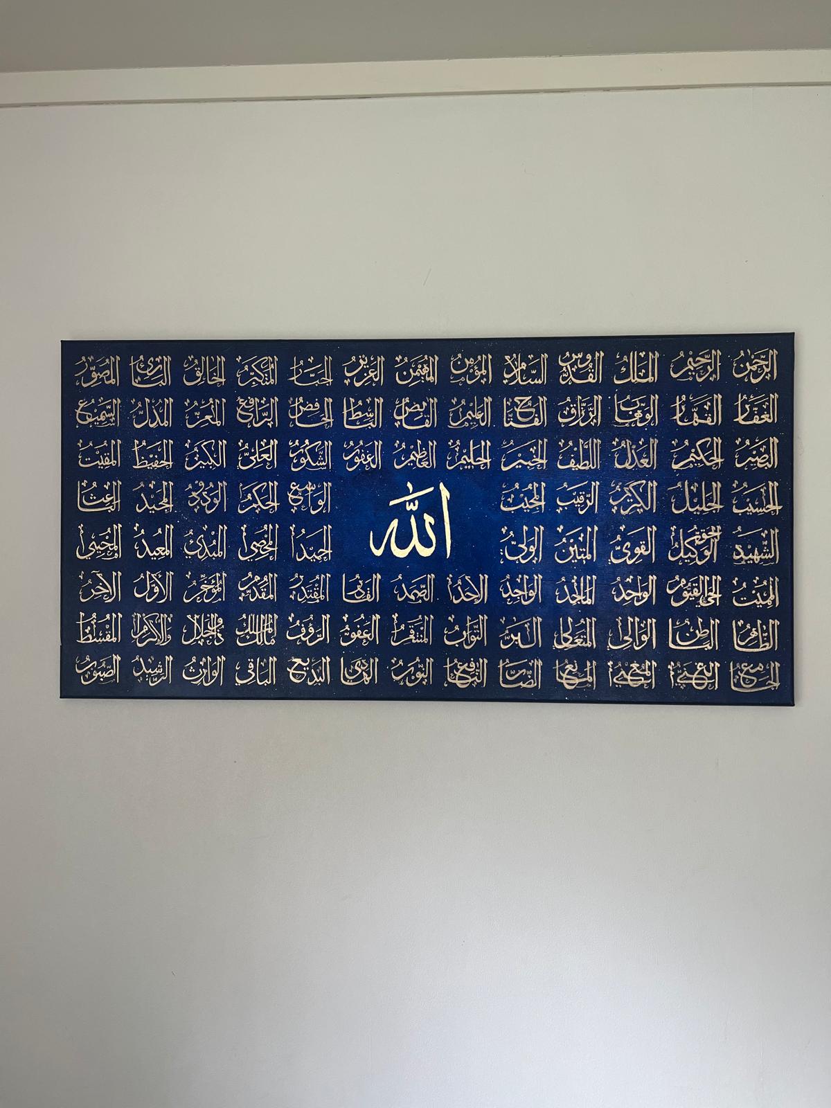 Dreamy Night Sky Artwork