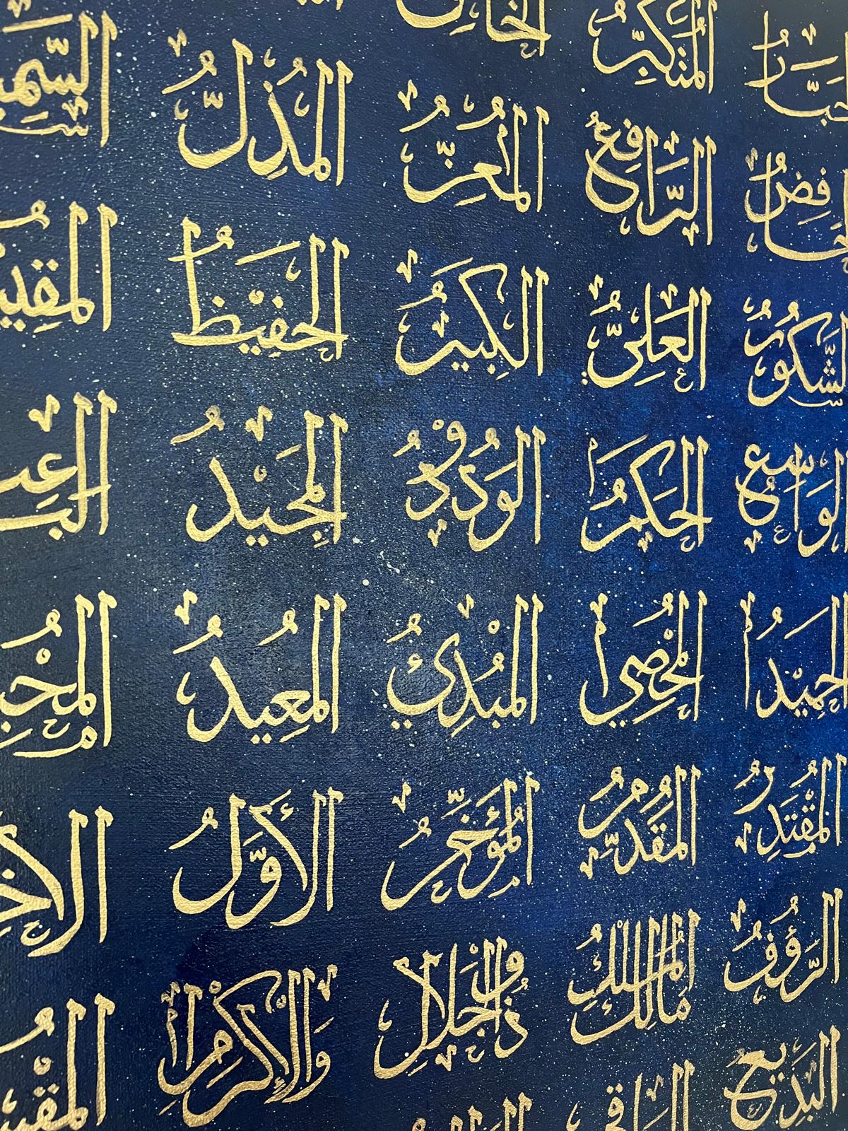 Dreamy Night Sky Artwork