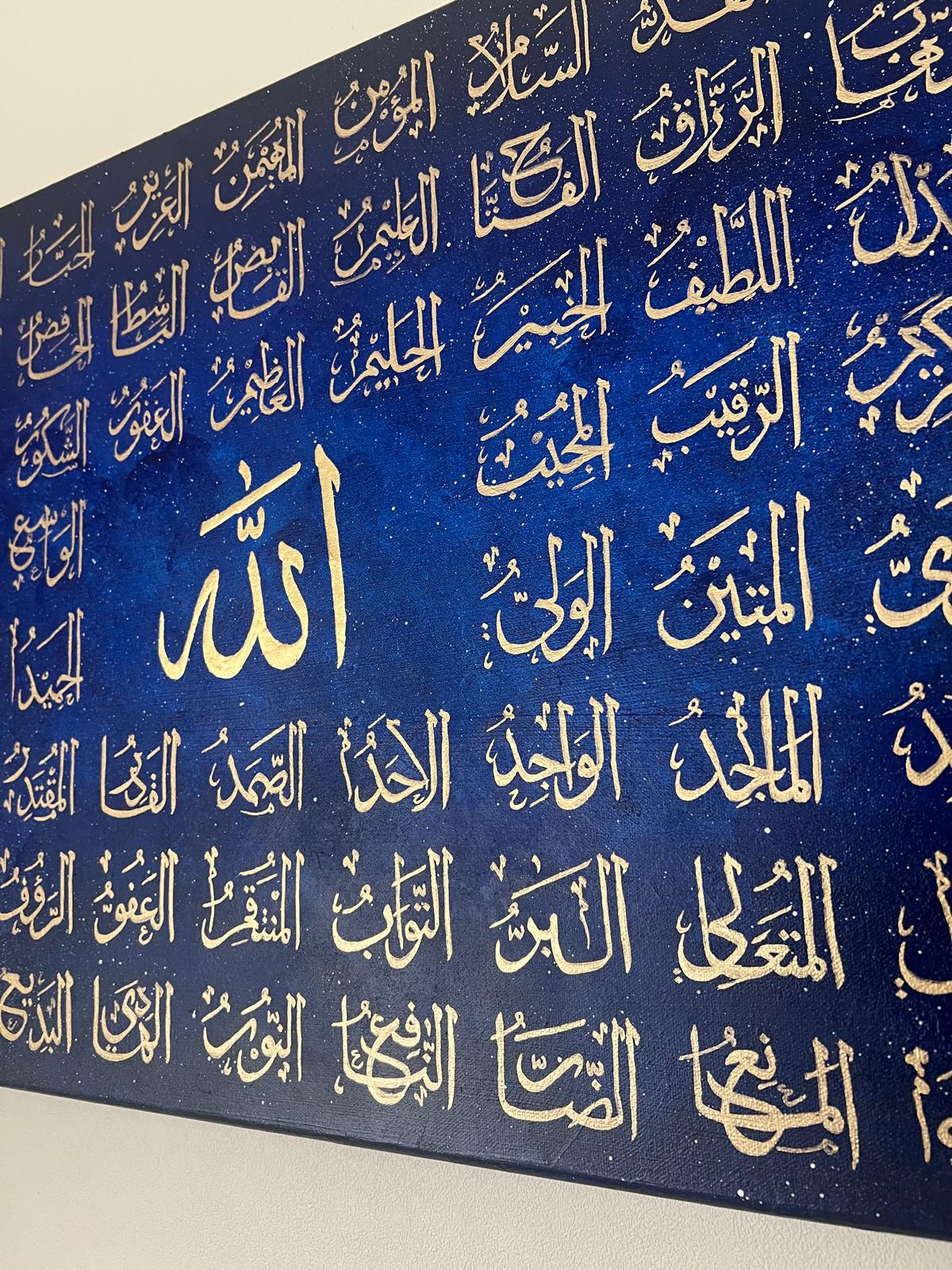 Dreamy Night Sky Artwork