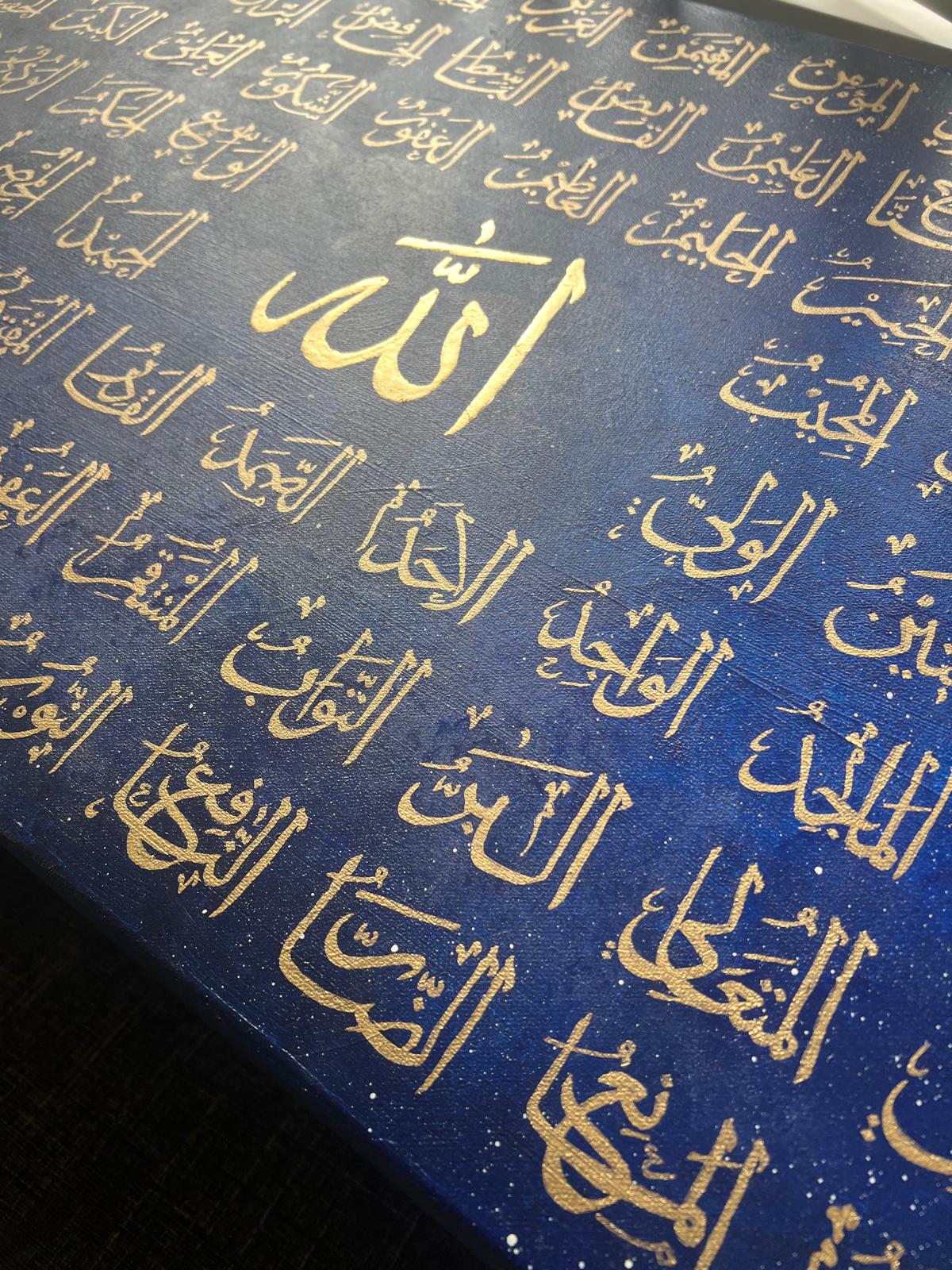 Dreamy Night Sky Artwork