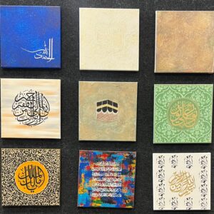 Tis'ah Squares of Serenity