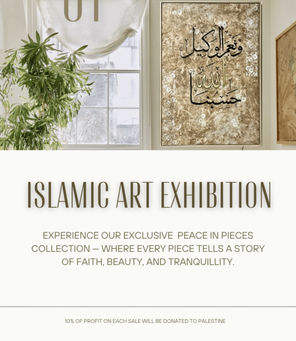 Peace In Pieces Collection